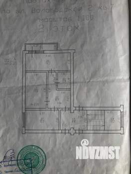 2-к квартира, вторичка, 54м2, 2/3 этаж
