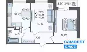 2-к квартира, вторичка, 50м2, 10/12 этаж