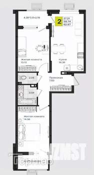 2-к квартира, вторичка, 63м2, 5/18 этаж