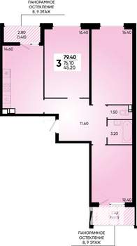 3-к квартира, вторичка, 79м2, 9/18 этаж