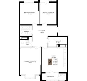 3-к квартира, вторичка, 95м2, 6/21 этаж
