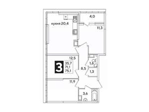 3-к квартира, вторичка, 75м2, 16/16 этаж