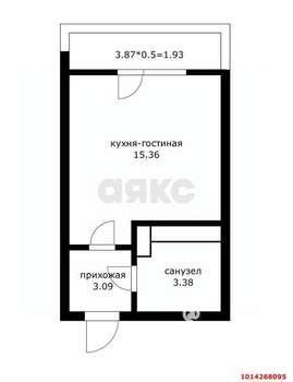 Студия квартира, вторичка, 24м2, 5/9 этаж