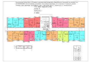 1-к квартира, вторичка, 33м2, 2/16 этаж