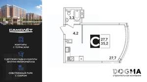 Студия квартира, вторичка, 35м2, 8/16 этаж