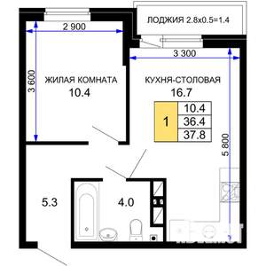 1-к квартира, строящийся дом, 38м2, 6/16 этаж