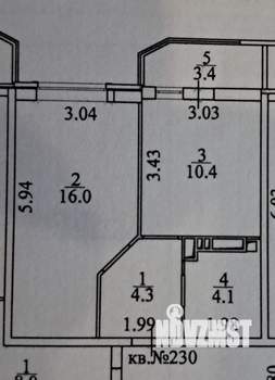 1-к квартира, вторичка, 35м2, 19/22 этаж
