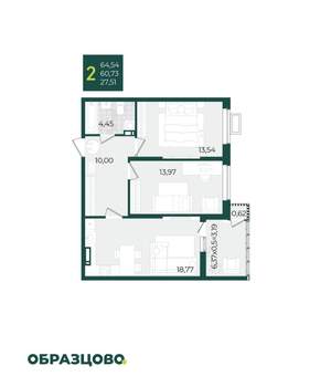 2-к квартира, вторичка, 65м2, 12/21 этаж
