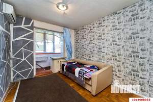 3-к квартира, вторичка, 61м2, 9/10 этаж