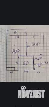 1-к квартира, вторичка, 40м2, 14/16 этаж