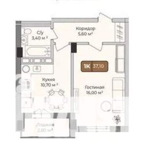 1-к квартира, вторичка, 37м2, 1/9 этаж