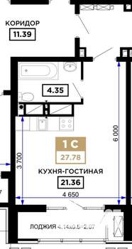 Студия квартира, вторичка, 29м2, 18/24 этаж