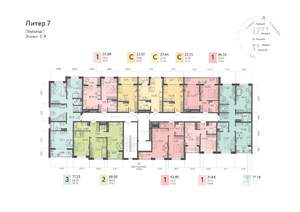 1-к квартира, вторичка, 41м2, 4/9 этаж