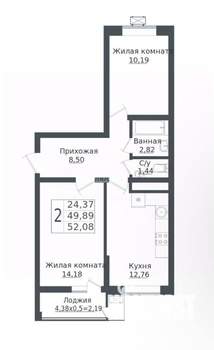 2-к квартира, вторичка, 51м2, 13/16 этаж
