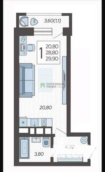 Студия квартира, вторичка, 30м2, 7/12 этаж