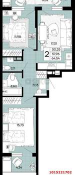 2-к квартира, вторичка, 65м2, 5/18 этаж