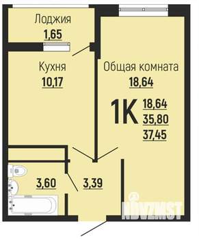 1-к квартира, вторичка, 37м2, 8/24 этаж