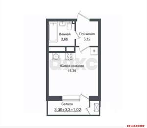 Студия квартира, сданный дом, 28м2, 4/16 этаж