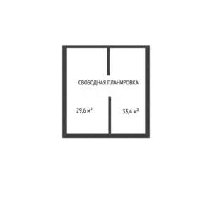 3-к квартира, вторичка, 98м2, 5/5 этаж