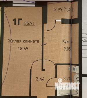 1-к квартира, вторичка, 38м2, 21/22 этаж