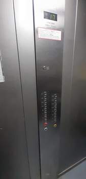 1-к квартира, вторичка, 37м2, 17/17 этаж