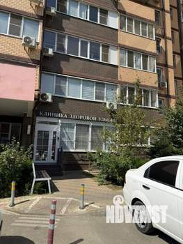 1-к квартира, вторичка, 44м2, 3/20 этаж