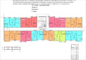 2-к квартира, вторичка, 52м2, 9/16 этаж