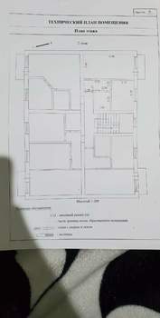 1-к квартира, вторичка, 40м2, 2/3 этаж