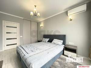 2-к квартира, вторичка, 71м2, 20/24 этаж