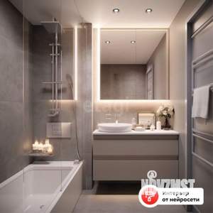 1-к квартира, вторичка, 29м2, 14/24 этаж