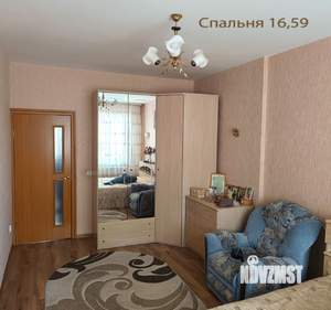 3-к квартира, вторичка, 87м2, 4/8 этаж