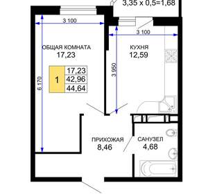 1-к квартира, вторичка, 45м2, 2/19 этаж