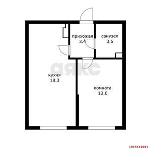 1-к квартира, вторичка, 37м2, 4/12 этаж