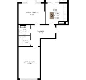 2-к квартира, вторичка, 69м2, 4/21 этаж