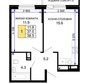 1-к квартира, вторичка, 39м2, 14/16 этаж