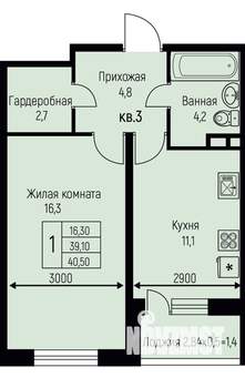 1-к квартира, вторичка, 41м2, 1/3 этаж