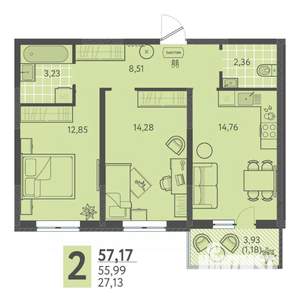 2-к квартира, вторичка, 57м2, 14/18 этаж