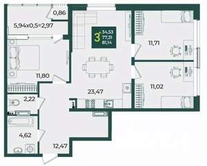 3-к квартира, вторичка, 81м2, 4/18 этаж