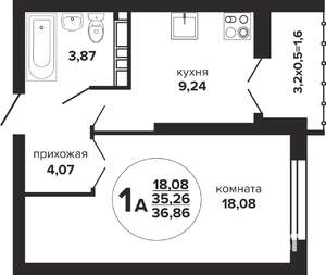 1-к квартира, вторичка, 37м2, 9/24 этаж