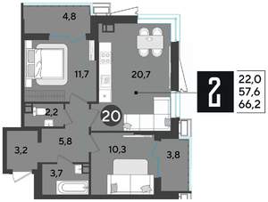 2-к квартира, вторичка, 66м2, 4/18 этаж